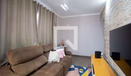 Casa à Venda - Itaquera, 2 Quartos,  126 m2