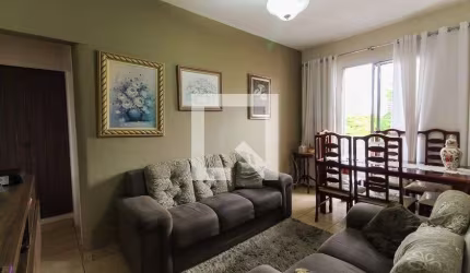 Apartamento à Venda - Mooca, 2 Quartos,  64 m2