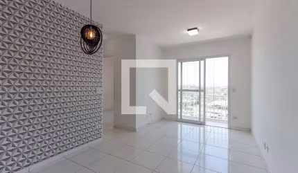 Apartamento à Venda - Parque Novo Mundo , 2 Quartos,  50 m2