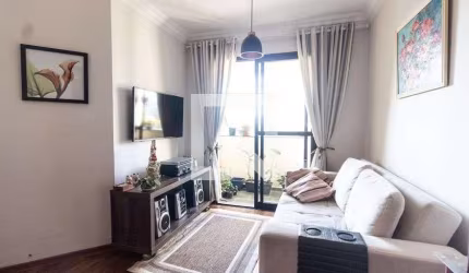 Apartamento à Venda - Mandaqui, 2 Quartos,  49 m2