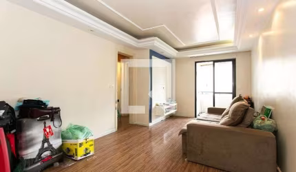 Apartamento à Venda - Tatuapé, 2 Quartos,  62 m2