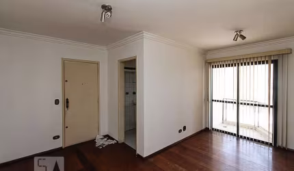 Apartamento à Venda - Mooca, 2 Quartos,  62 m2