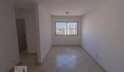 Apartamento à Venda - Freguesia do Ó, 2 Quartos,  57 m2