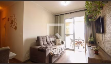 Apartamento à Venda - Vila Formosa, 2 Quartos,  55 m2