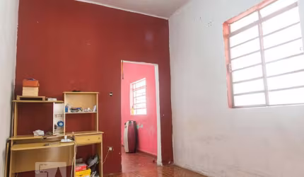 Casa à Venda - Cambuci, 2 Quartos,  154 m2