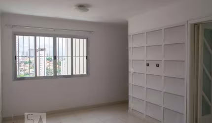 Apartamento à Venda - Santana, 2 Quartos,  70 m2
