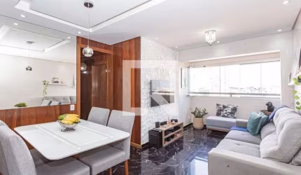 Apartamento à Venda - Vila das Mercês, 3 Quartos,  70 m2