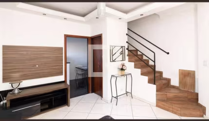 Casa à Venda - Ermelino Matarazzo, 3 Quartos,  120 m2