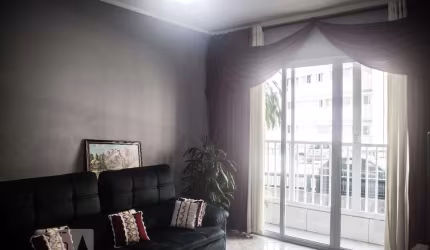 Apartamento à Venda - Santa Cecília, 2 Quartos,  96 m2