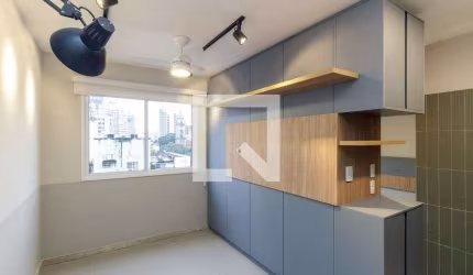 Apartamento à Venda - Santa Cecília, 1 Quarto,  25 m2
