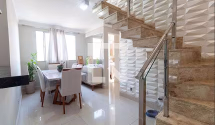 Apartamento à Venda - Jardim Aricanduva, 2 Quartos,  105 m2