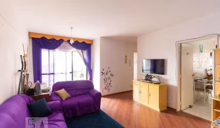 Apartamento à Venda - Vila Re, 2 Quartos,  78 m2