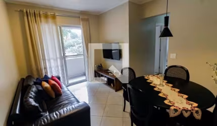 Apartamento à Venda - Vila Andrade, 3 Quartos,  63 m2
