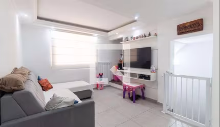 Casa à Venda - Ermelino Matarazzo, 2 Quartos,  82 m2