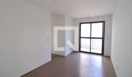 Apartamento à Venda - Jardim Marajoara , 3 Quartos,  58 m2