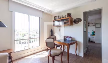 Apartamento à Venda - Butantã, 1 Quarto,  60 m2
