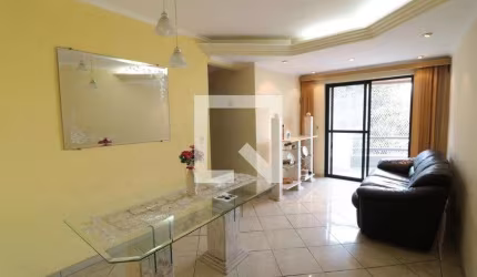Apartamento à Venda - Vila Aricanduva, 3 Quartos,  67 m2