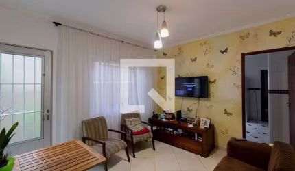 Casa à Venda - Ermelino Matarazzo, 2 Quartos,  105 m2