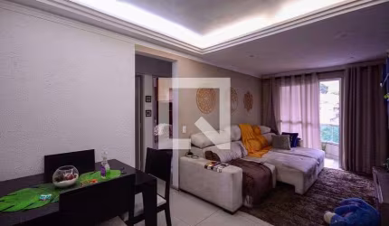Apartamento à Venda - Vila das Mercês, 3 Quartos,  75 m2