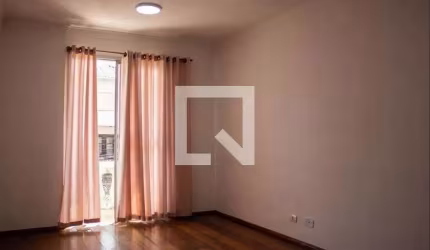 Apartamento à Venda - Chácara Inglesa, 1 Quarto,  45 m2