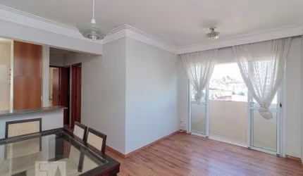 Apartamento à Venda - Vila Ema, 2 Quartos,  51 m2
