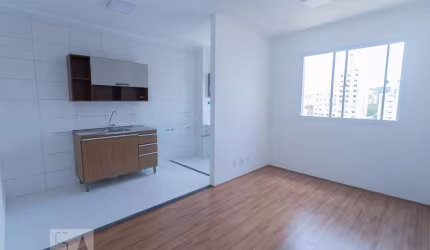 Apartamento à Venda - Bom Retiro, 2 Quartos,  42 m2