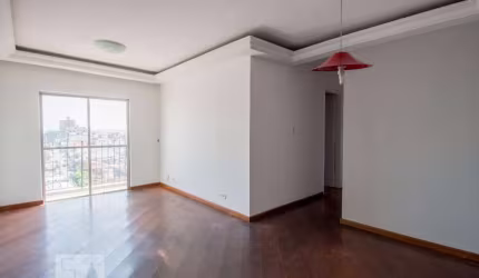 Apartamento à Venda - Vila Esperança, 2 Quartos,  70 m2