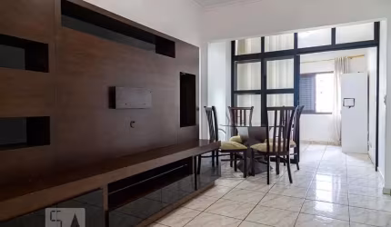 Apartamento à Venda - Santa Cecília, 2 Quartos,  52 m2