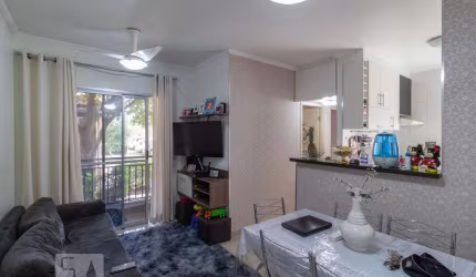 Apartamento à Venda - Freguesia do Ó, 2 Quartos,  56 m2