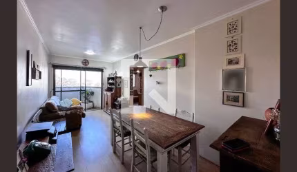 Apartamento à Venda - Campo Belo, 2 Quartos,  65 m2