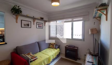 Apartamento à Venda - Santo Amaro , 2 Quartos,  72 m2