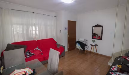 Casa à Venda - Freguesia do Ó, 2 Quartos,  130 m2