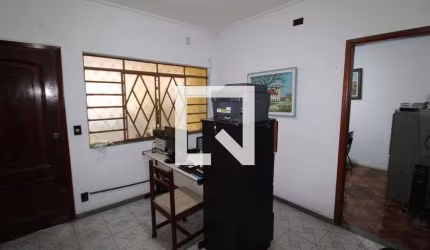 Casa à Venda - Santana, 2 Quartos,  96 m2