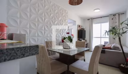 Apartamento à Venda - Vila Roque, 2 Quartos,  50 m2