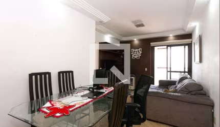 Apartamento à Venda - Vila Aricanduva, 2 Quartos,  70 m2