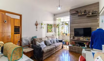Apartamento à Venda - Campos Elíseos, 2 Quartos,  78 m2