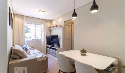 Apartamento à Venda - Cambuci, 2 Quartos,  44 m2