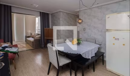 Apartamento à Venda - Vila das Mercês, 3 Quartos,  70 m2