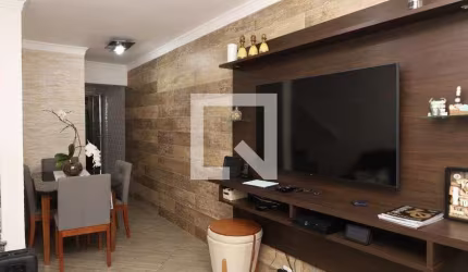 Casa à Venda - Itaquera, 2 Quartos,  70 m2