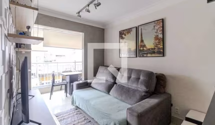 Apartamento à Venda - Santa Cecília, 1 Quarto,  48 m2