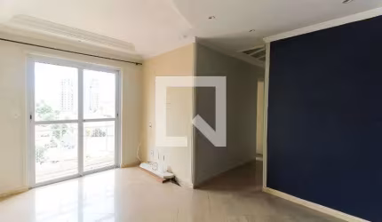 Apartamento à Venda - Vila Prudente, 2 Quartos,  51 m2
