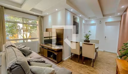 Apartamento à Venda - Brás, 2 Quartos,  49 m2