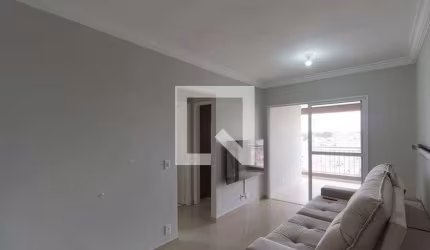 Apartamento à Venda - Ermelino Matarazzo, 2 Quartos,  58 m2