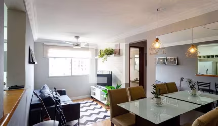 Apartamento à Venda - Jabaquara, 2 Quartos,  51 m2