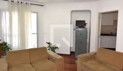 Apartamento à Venda - Jardim Marajoara , 2 Quartos,  65 m2