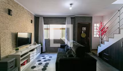Casa à Venda - Vila Aricanduva, 2 Quartos,  59 m2