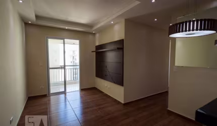 Apartamento à Venda - Vila Prudente, 2 Quartos,  51 m2