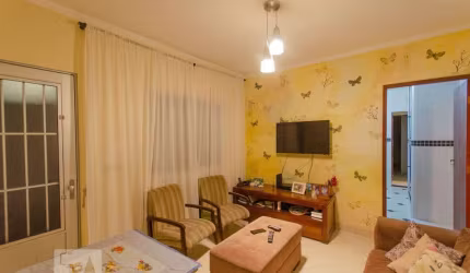 Casa à Venda - Ermelino Matarazzo, 2 Quartos,  120 m2
