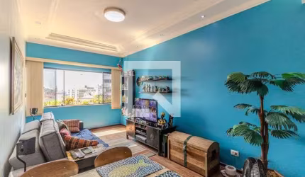 Apartamento à Venda - Santa Cecília, 1 Quarto,  67 m2