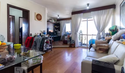 Apartamento à Venda - Jardim Marajoara , 2 Quartos,  75 m2